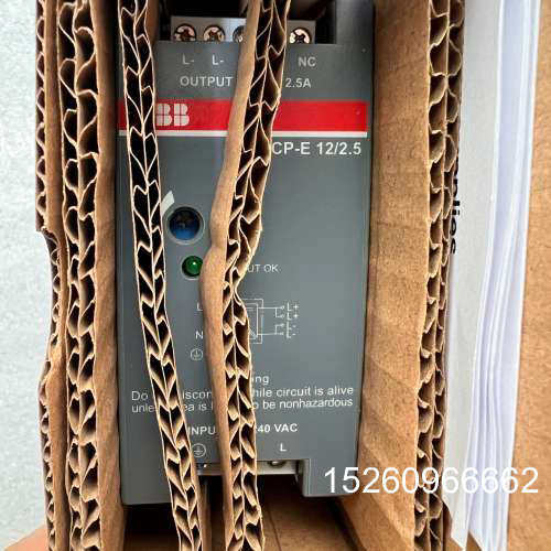 议价开关电源CP-E12/2.5 电源模块CP-E 12/议价