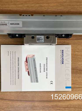 议价海德汉LC185/LC183/LC193F/LC195F议价