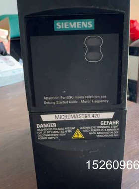 议价变压器MICROMASTER420议价