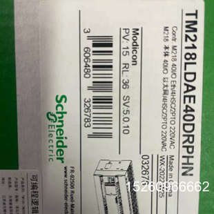 议价M218控制器TM218LDAE40DRPHN 正议价