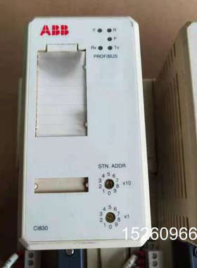 议价模块，CI830，实物图，议价