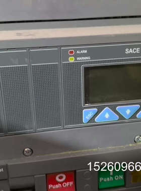 议价ABB断路器 E系列控制单元 SACE PR122/P-LS议价