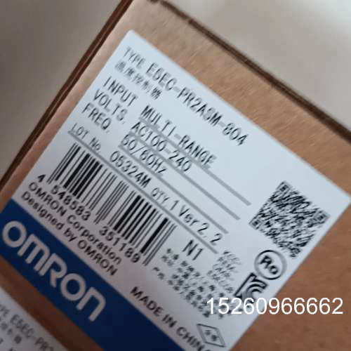 议价温控器E5EC-PR2ASM-804，多范围输入电议价