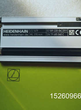 议价海德汉光栅LS1679 220 ，270，320，370，4议价