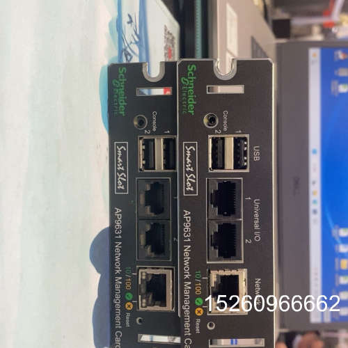 议价  AP9631管理卡议价