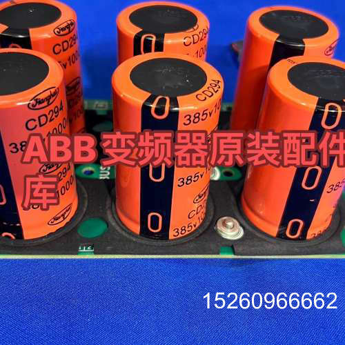 议价EAV40129-01施耐德变频器ATV610/630/93议价