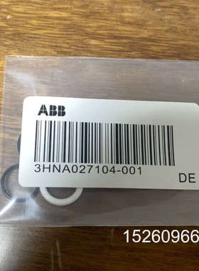 议价ABB压力传感器密封圈3HNA027104-001议价