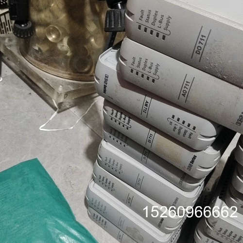 议价浙大中控ECS-700系列模块，型号DO711、AO711、议价