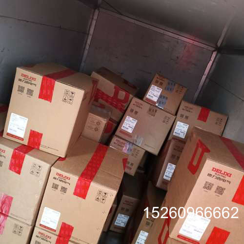 议价拨发德力西低压电器,DW15,DW17,CDw3,CDw1,议价