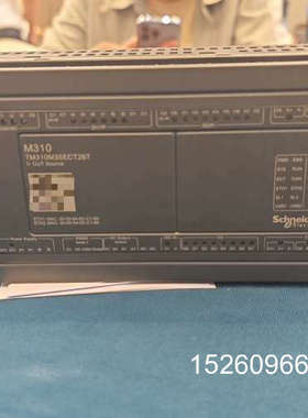 议价M310控制器 TM310M35ECT26T 双网议价