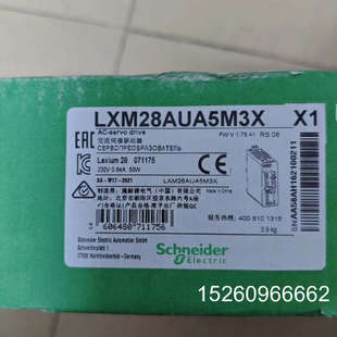 议价交流伺服驱动器_LXM28AUA5M3X 16议价