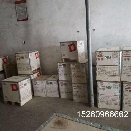 议价拨发德力西低压电器,DW15,DW17,CDw3,CDw1,议价