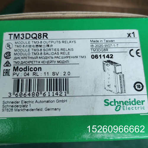 议价施耐德模块TM3DQ8R全新原装，特价出，议价产品议价