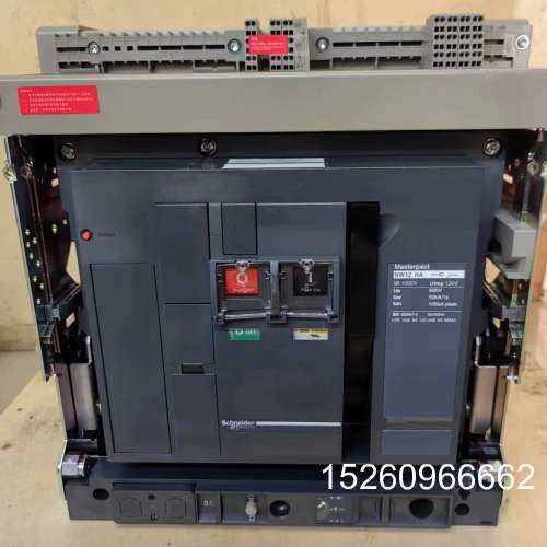 议价施耐德框架断路器NW12 HA，NW12H1，NW12N1，议价