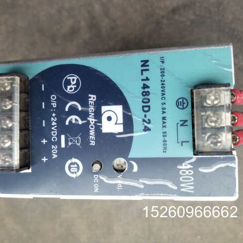 议价拆机昂鼎轨道式开关电源，型号ML1480D-24，成色如图，议价