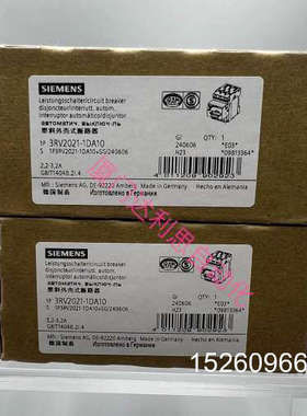 议价3RV2021-1DA10 西门子塑料外壳式断路器#SIEM议价