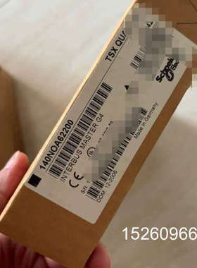 议价TSX QUUM模块140NOA62200，德国议价