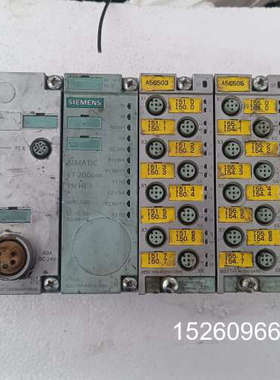 议价SIMATIC ET200pro远程模块，型号6E议价
