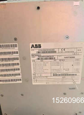 议价 REF542plus控制器，型号1VCF752000议价