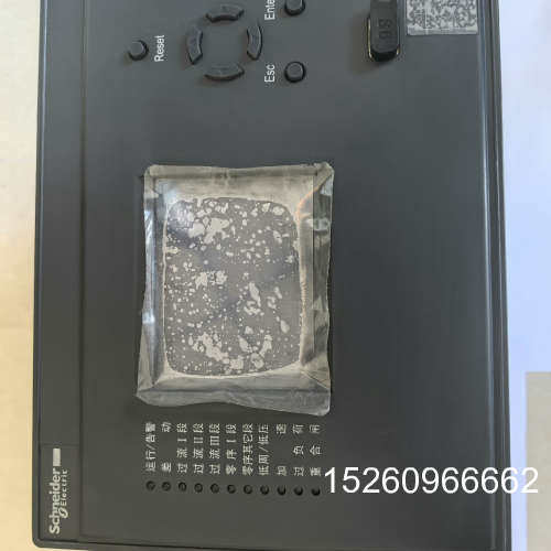 议价施耐德Sepam Series 200 L207 G21议价