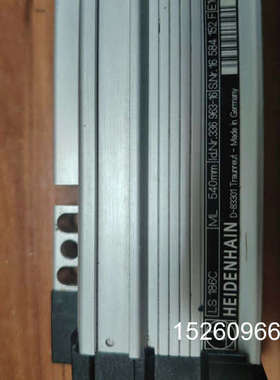 议价海德汉LS186C光栅尺，ML540mm，德国原装拆机件，功议价