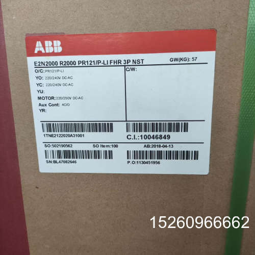 议价ABB框架开关空气断路器-固定式E2N2000 R2000议价