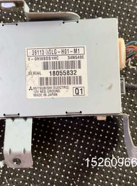 议价本田奥德赛USB解码器模块，原装拆车件，型号39113-SL议价