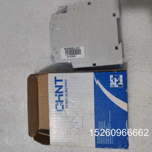 议价继电器NJB1-X1，，带原厂装盒和合格证议价
