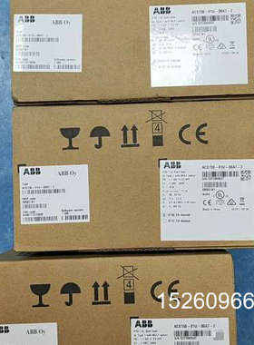 议价变频器ACS150-01U–06A7-2议价