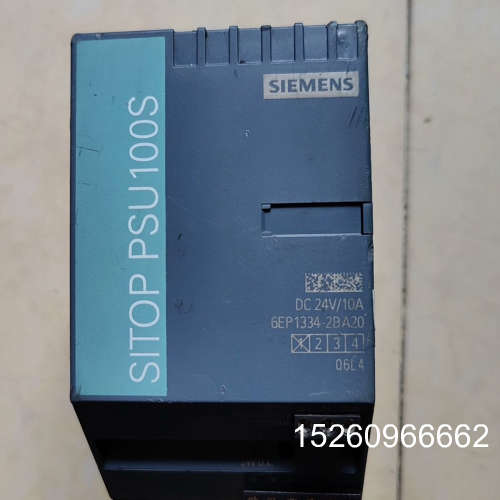议价西门子SITOP PSU100S电源模块，型号6EP1334议价