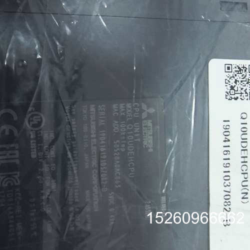 议价全新三菱PLC CPU模块，型号Q10UDEHCPU，全新原装正二手议价