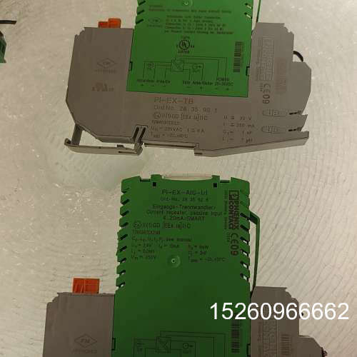 议价原装菲尼克斯隔离器PI-EX-RPSS-I/I订货号2835议价