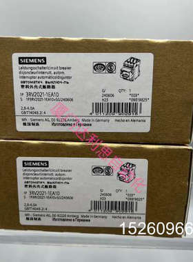 议价3RV2021-1EA10 西门子塑料外壳式断路器#SIEM议价