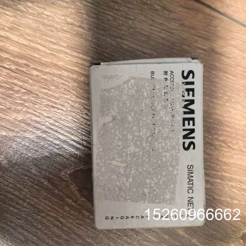 议价西门子PROFIBUS总线连接器6GK1500-0EA02，议价
