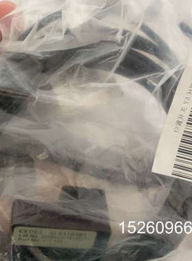 议价全新三菱电梯门机位置感应器门到位光电开关YA043D166-议价