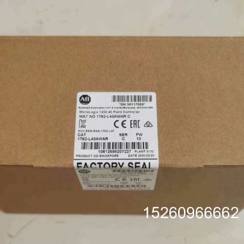 议价1762-L40AWAR Allen-Bradley罗克韦尔议价