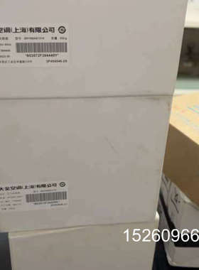 议价  传感器   型号BRY88151K   原厂议价