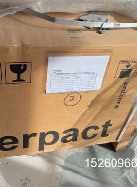 议价施耐德Masterpact抽屉式框架断路器，型号MTZ2-4议价