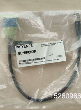 议价光栅线GL-RPC03P， ，未拆封，标价议价