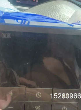 议价西蒙控制面板，塑封未拆。黑色铝合金材质，带温度调议价