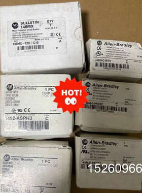 议价1492-ASPH3   1议价