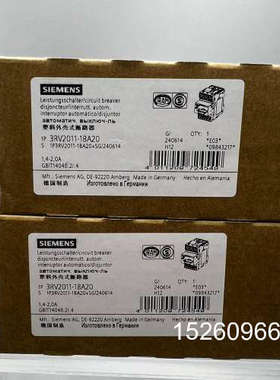 议价3RV2011-1BA20 西门子塑料外壳式断路器#SIEM议价