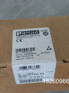 议价德国PHOEX CONTACT分式I/O模块议价