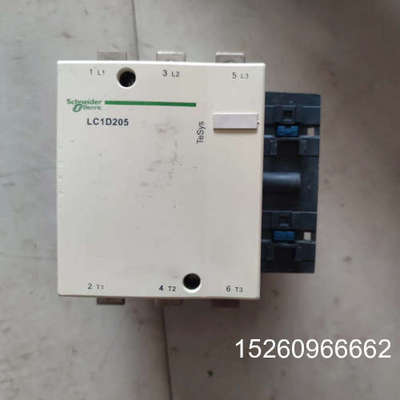 议价TeSys交流接触器LC1D205，线圈电压220V！议价