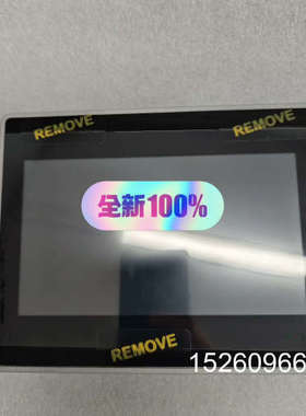 议价全新ABB触摸屏DCS501B0100-51-2102000议价