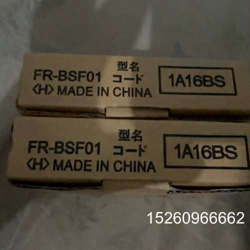 议价实价+FR-BSF01+三菱变频器噪声滤波器+全新原装现货议价