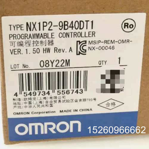 议价NX1P2-9B40DT1 Ver.1.50 HW Rev.议价