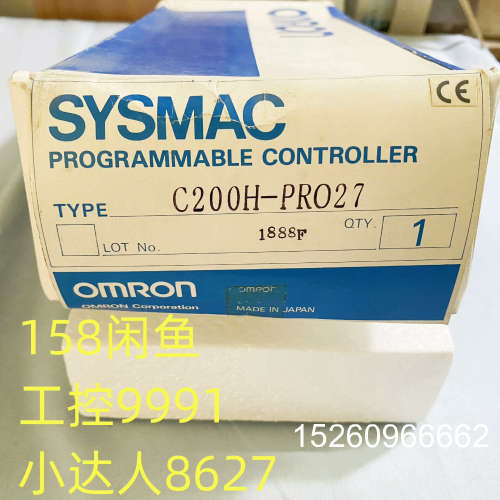 议价C200H-PRO27           议价议价