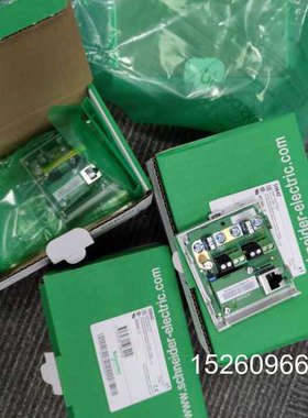 议价ACE949-2sepam rs485接口模块议价