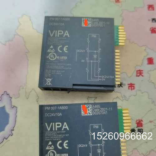 议价惠朋A 模块 PM 007-100议价